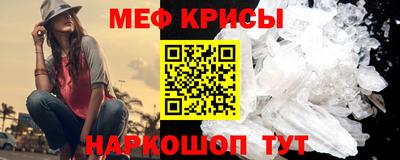 героин Боровичи
