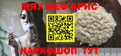 героин Боровичи