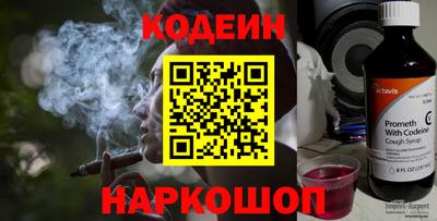 бошки Брянск