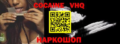 бошки Брянск