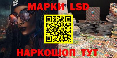 героин Боровичи