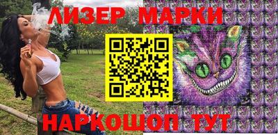 бошки Брянск