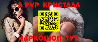 героин Боровичи