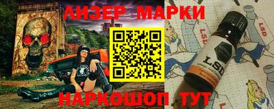 бошки Брянск