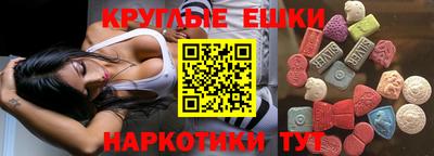 героин Боровичи