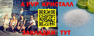 героин Боровичи