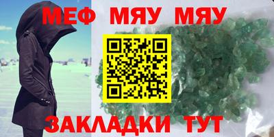 героин Боровичи
