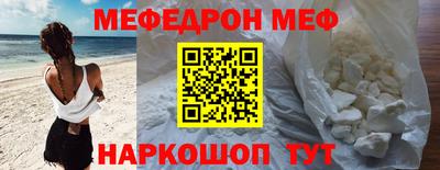 героин Боровичи