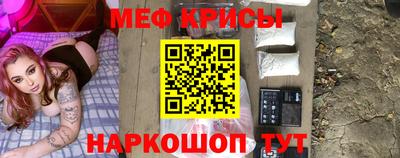 героин Боровичи